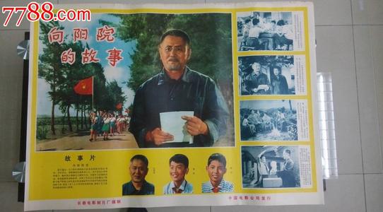 怎么购买台湾国立台湾艺术大学成绩单